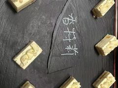 -康莱德酒店·美庭自助餐厅