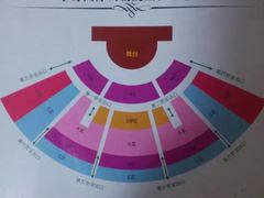 -水秀国际大剧院