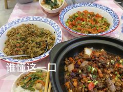 -三只鸟本地特色菜馆(上饶总店)