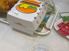 -德克士(前门店)