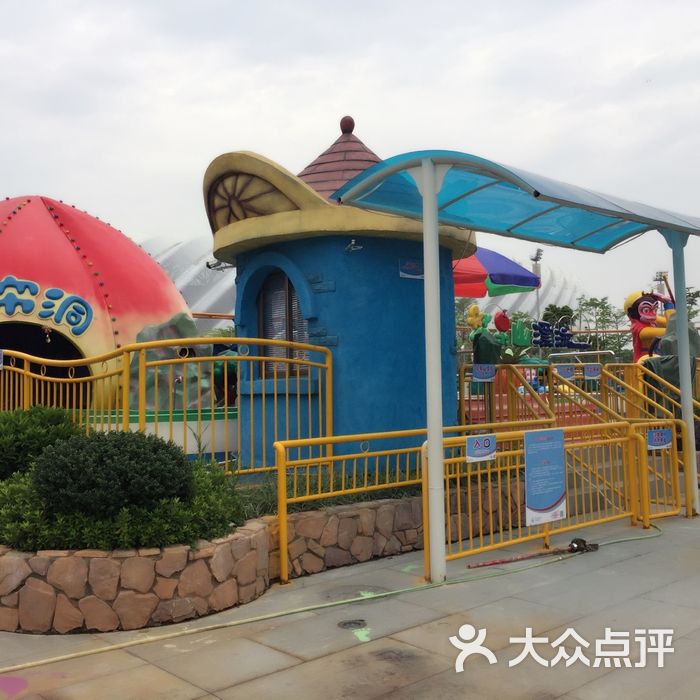 奥体乐园图片-北京儿童主题乐园-大众点评网