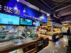 -味芝树·牛排烤肉自助(海亮店)