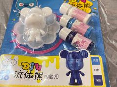 -福田家月子中心 产后 月嫂(市立母子医院店)
