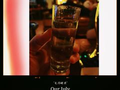 -Helens海伦司小酒馆(深圳东门店)