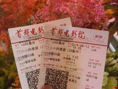 -Jazcu珍仕菓鲜榨果汁(西单大悦城店)