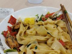 -I-YOU面缘·仁和新城店
