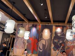 -沼津港渔市(宏伊国际广场店)