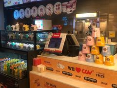 -CGV影城(悦荟4DX店)