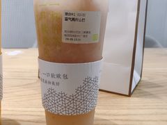 -奈雪的茶(石厦时代广场店)