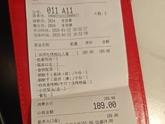 -额娘·春饼烤鸭(华北七楼创始店)