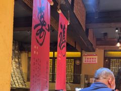 -串盟烧烤大排档·长沙美食地标(星沙店)