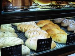 -仙峰天然面包(迎宾路店)