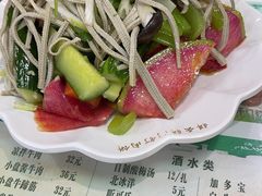 -清真牛街祥云轩门钉肉饼(左家庄店)