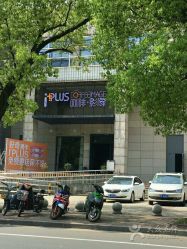 点击看大图 -iplus爱家高端孕妇摄影