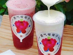 -奈雪的茶(花城汇中区PRO店)