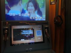 -友唱全民k歌(新中关购物中心店)