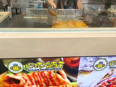 -冠雄先生烤冷面(熙街旗舰店)