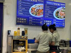 -木木鲜海鲜面(天一店)