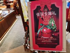 -麦陌(大卫城店)