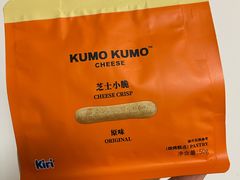 -KUMO KUMO(南通首店)