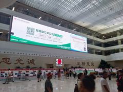 -中国人民解放军总医院(301医院)