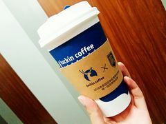 抹茶拿铁-瑞幸咖啡(7号国际商业中心店)