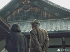 -醍醐寺