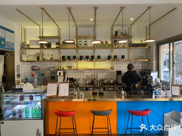 KYO COFFEE(胶州路店)图片