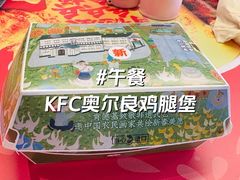 -肯德基(镇湖店)