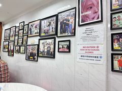 -新峰肉骨茶(总店)