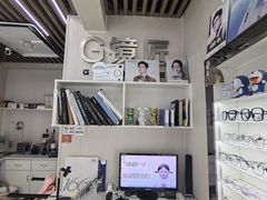 -创视镜匠眼镜管家(太升南路店)