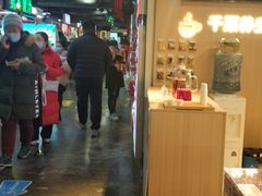 -第5大道精品休闲购物广场