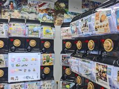 -扭扭城(王府井喜悦购物中心店)