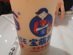 -宝葫芦西北茶食铺(中发源店)