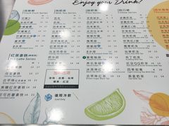 菜单-1点点(学府路店)