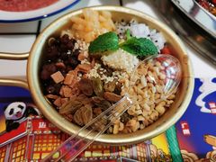 红糖冰粉-贤合庄卤味火锅(安吉万达店)