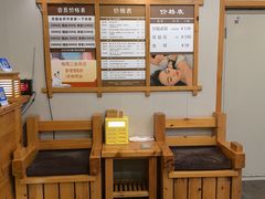 -鸥迪足道(浑南亿丰店)