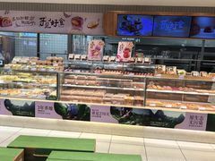 -泸溪河桃酥(欧尚店)