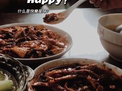 -老丘丘(较场口店)