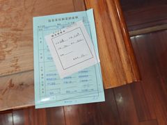 -富春茶社(国庆路店)