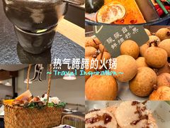 -山缓缓火锅(上海闵行龙湖店)