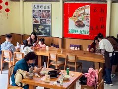 -双桥园·云南过桥米线(古城南门店)