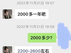 -一兆韦德健身(古美店)