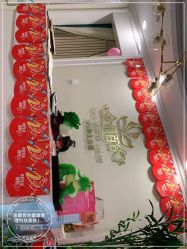 点击看大图 -金都微美·精准护肤·疗愈SPA