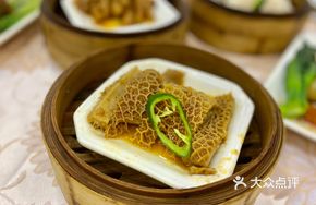 Cotton-Soft Satay Beef Tripe