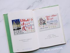 -上海市静安区图书馆(新闸路馆)
