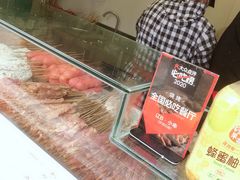 -辽B·小串(总店)