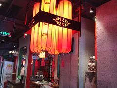 门面-北平食府.北京烤鸭(亦庄店)