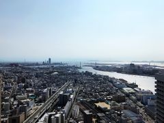 -ART 大阪湾酒店
