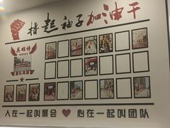 -鼎泰中汇广场